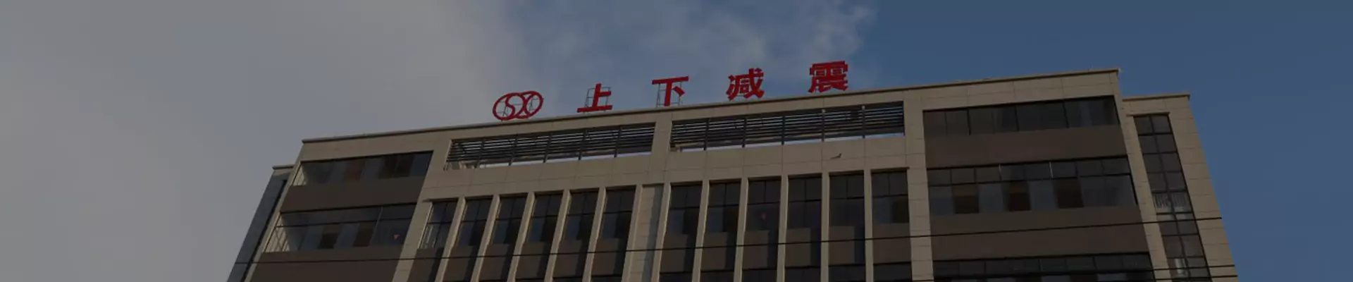 இணைப்புகள்