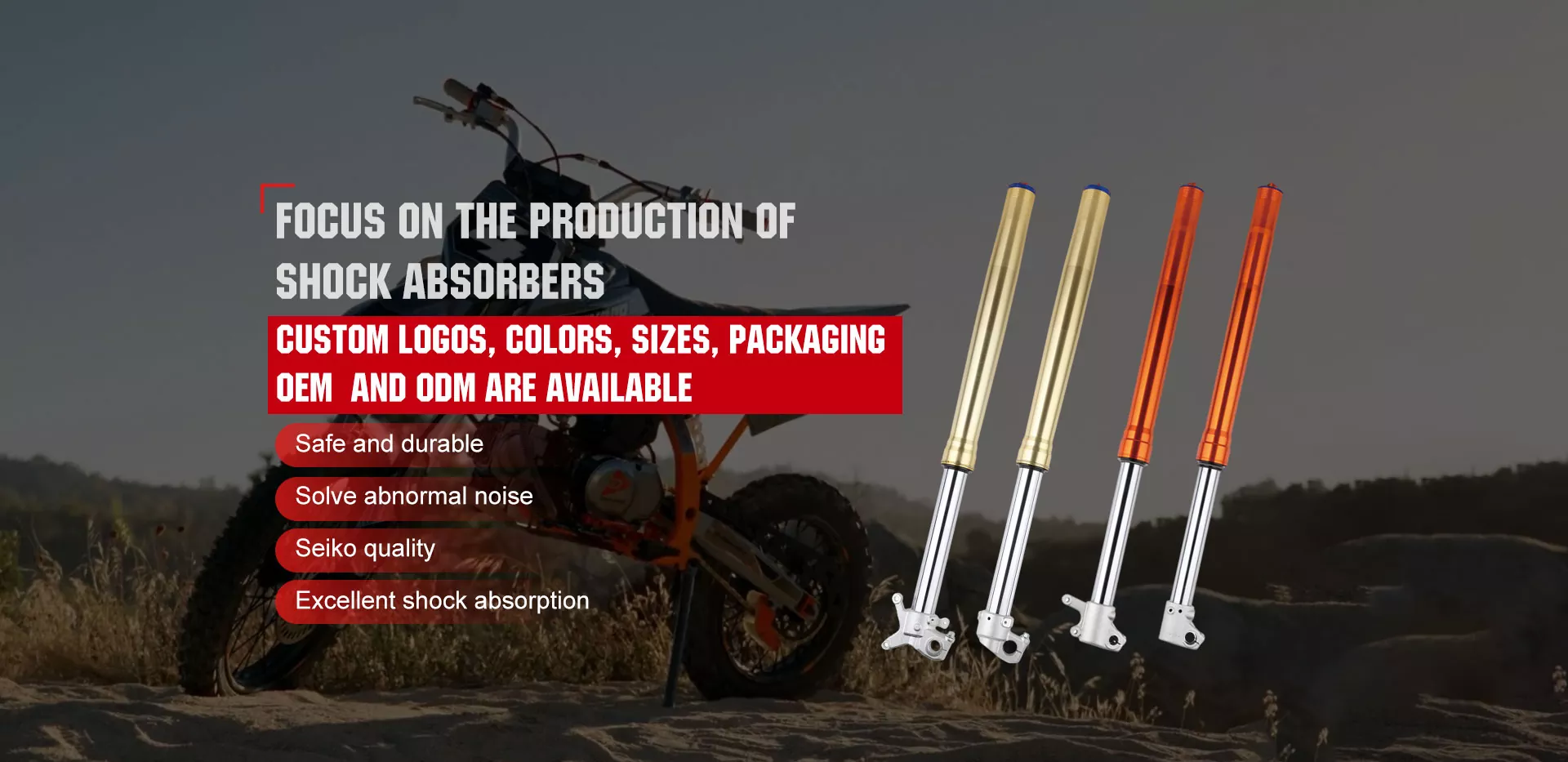 தலைகீழ் முன் ஃபோர்க் விலை