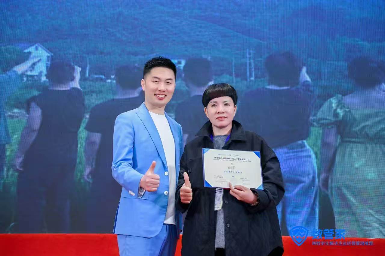 சிறந்த வாடிக்கையாளர் சேவைக்காக AI பற்றி அறிய SXJZ குழு Suzhou விற்கு பயணிக்கிறது