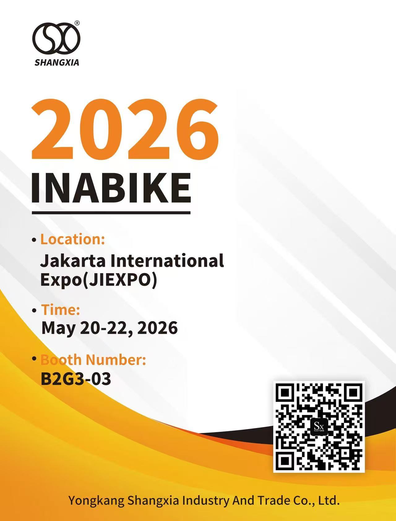 2026 Inabike கண்காட்சி, SXJZ மோட்டார் சைக்கிள் ஷாக் அப்சார்பர் வருகிறது!